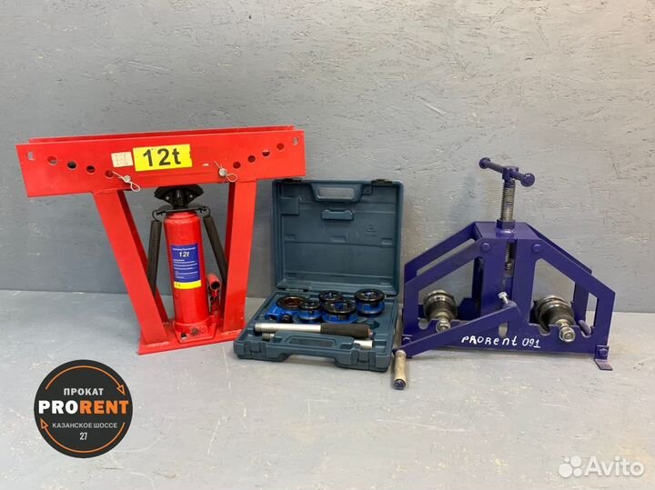 Аренда трубогиба