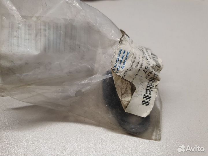 Ответная часть замка багажника Chevrolet Lacetti 2