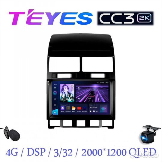 Магнитола Teyes сс3 2K на андроиде VW Touareg 2002