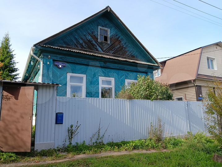 Дом 45,8 м² на участке 6 сот.