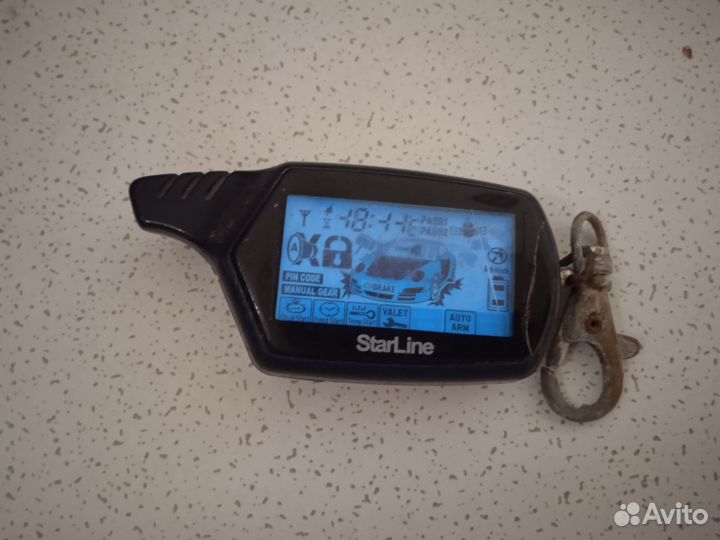 Брелок Starline B9