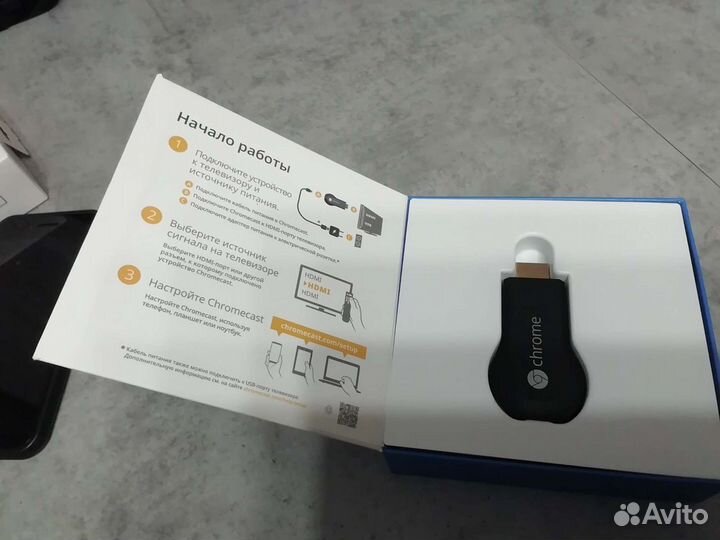 Chromecast H2G2-42