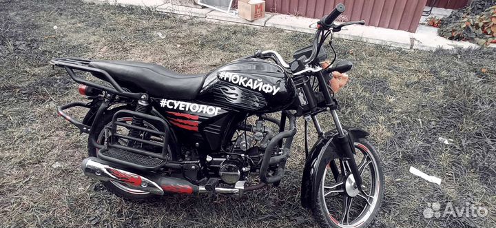 Продам или обменяю Rubicon sport