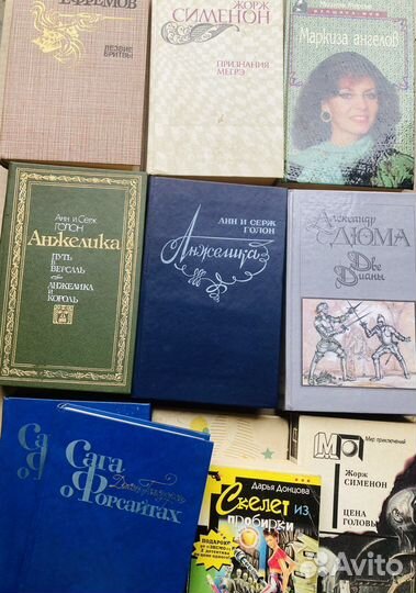 Книги агата кристи Анжелика и другие