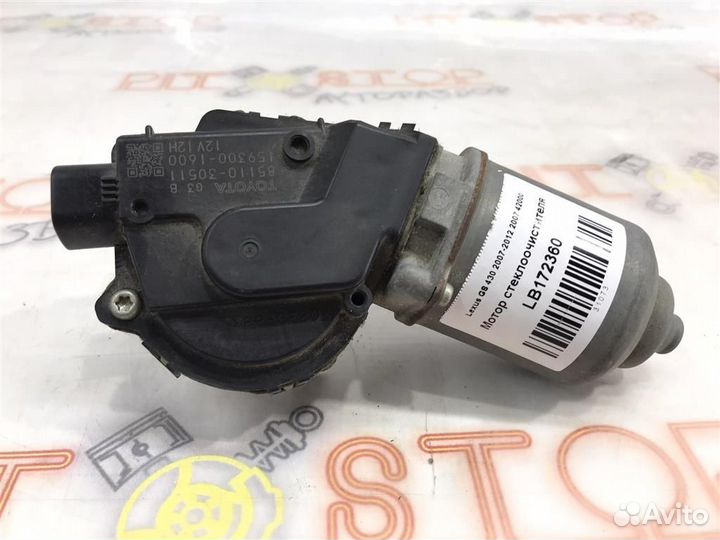 Мотор стеклоочистителя Lexus GS430 (UZS190) 2005