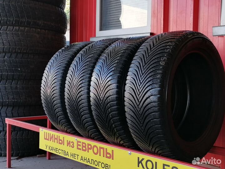 Michelin Alpin 5 225/50 R17