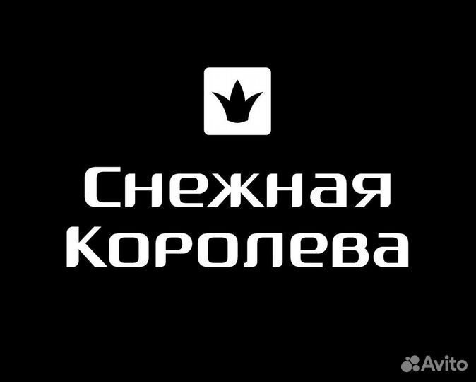 Продавец-консультант ТЦ Гагаринский