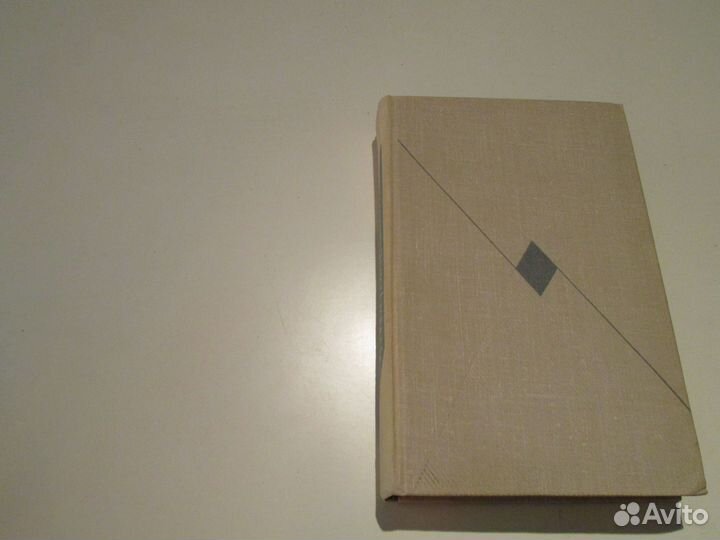 Паустовский. Собрание сочинений. М., 1967