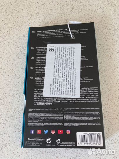 Мобильный телефон