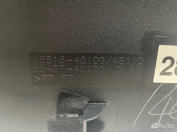 Накладка центральной консоли правая Lexus Rx