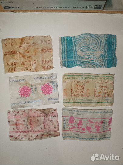 Фантики от конфет СССР и вкладыши