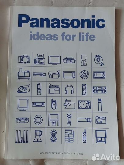 Каталог Panasonic 2005