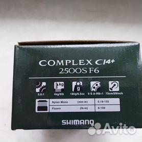 shimano 17 complex ci4 2500s - Авито | Объявления во всех регионах