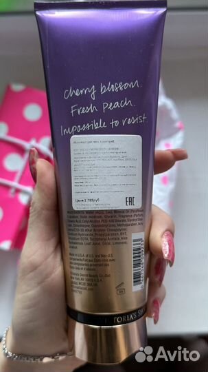 Victoria secret лосьон