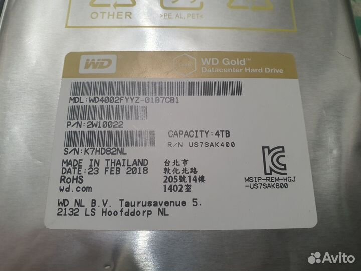 Жесткие диски WD Gold 4tb и Toshiba