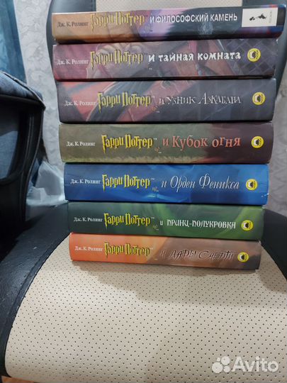 Книги гарри поттер росмэн