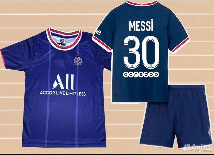 Детская футбольная форма новая