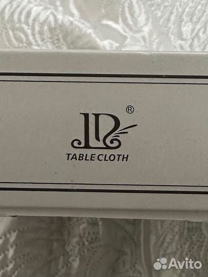 Скатерть новая