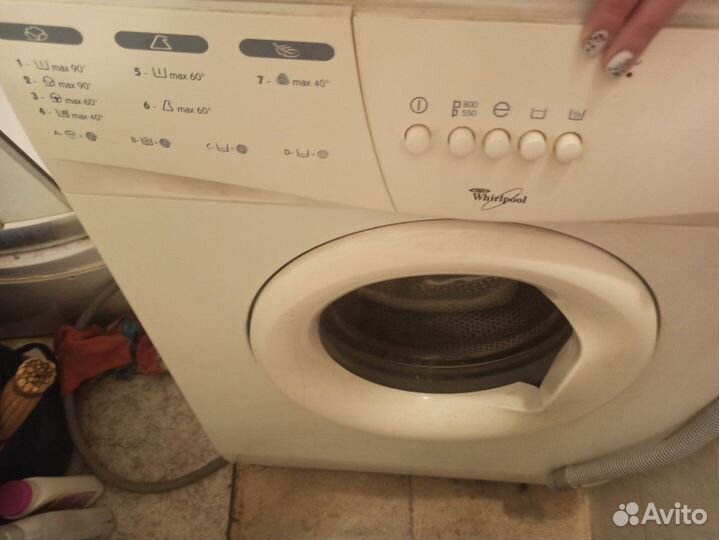 Продам стиральную машину