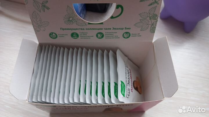 Чай для лактации