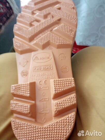 Сапоги мужские новые