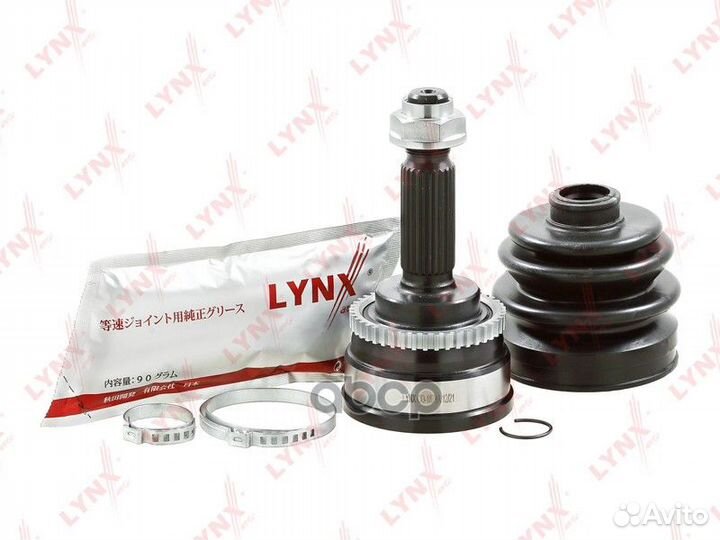 Шрус наружный перед прав/лев CO1871A lynxauto