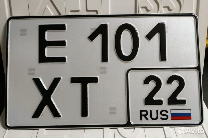 Изготовление гос. номеров/гос.знаков/автономеров