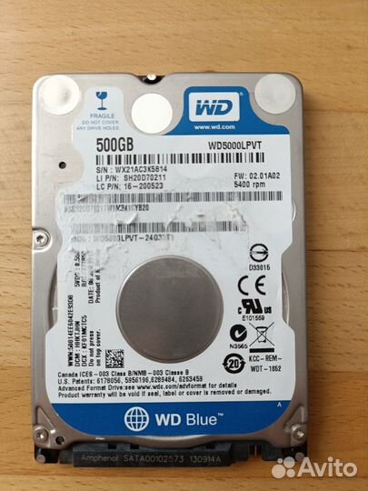 Жесткий диск 500 гб 2.5