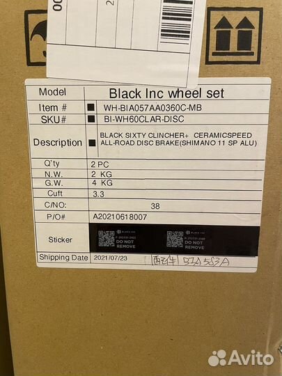 Specialized Roval CLX 50&Black Inc Sixti