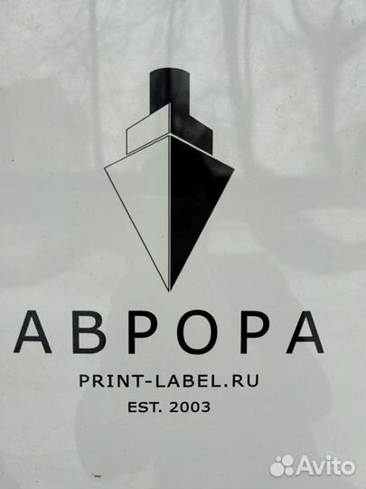 Печатник цифровой печати