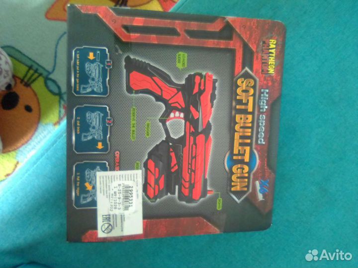 Бластер с мягкими пулями