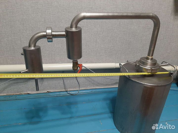 Дистиллятор самогонный аппарат бу