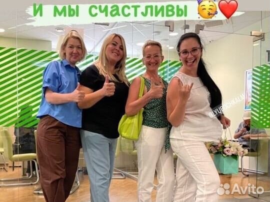 Услуги риэлтора