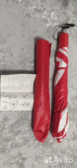 Зонт женский и мужской производство СССР