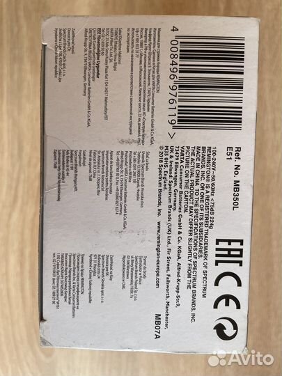 Новый remington lithium mb350l