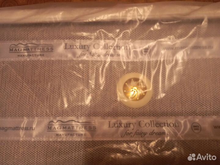 Детская кровать от 3 лет с матрасом