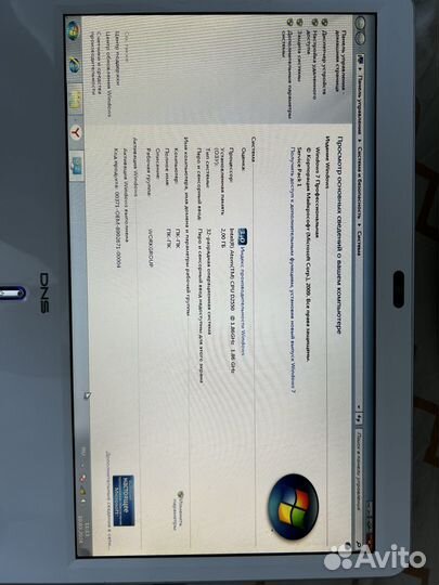 Моноблок PC-B 1811 DNS