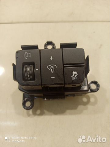 Блок управления светом (Kia K5 III)