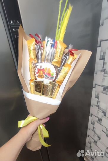 Вкусный букет