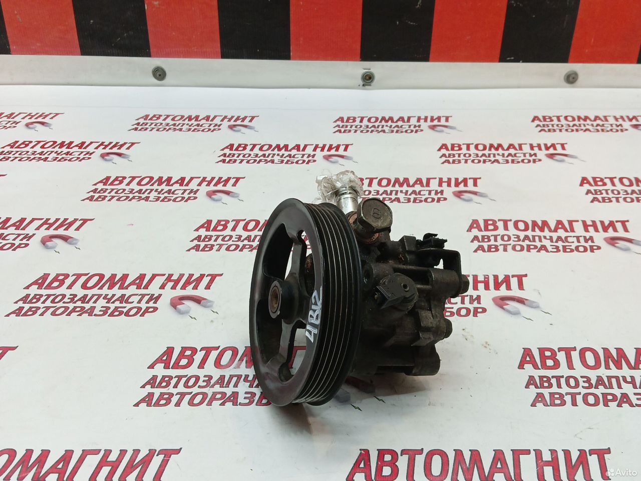 Насос гидроусилителя руля Митсубиси Лансер 10 4В12