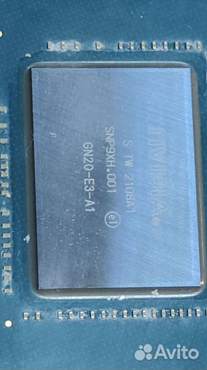 3060m на свинцовосодеожащих шарах для отправки