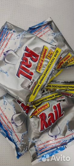 Пылесос Thomas Twin