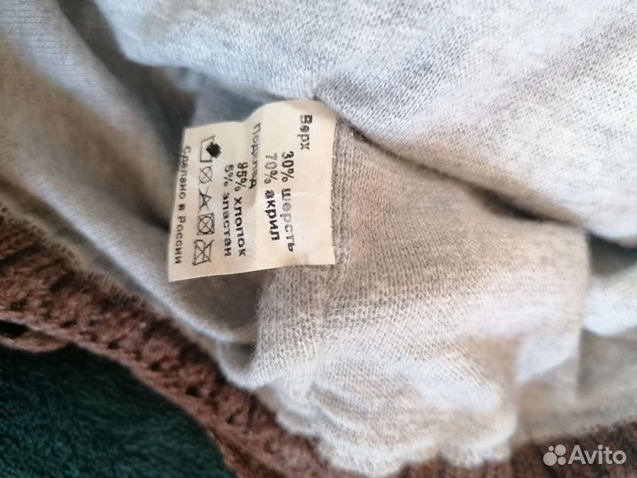 Шапка б/у50-54р