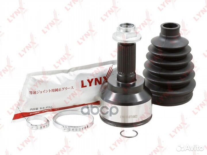 Шрус наружный перед прав/лев CO3773 lynxauto