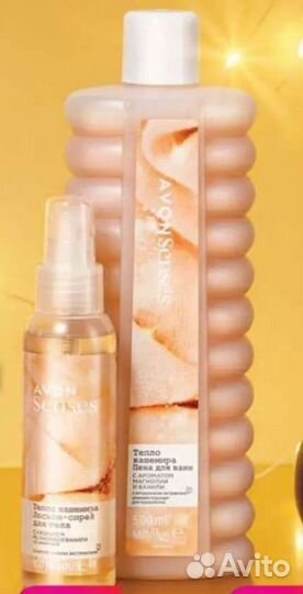 Набор пена для ванн и ллсьон-спрей