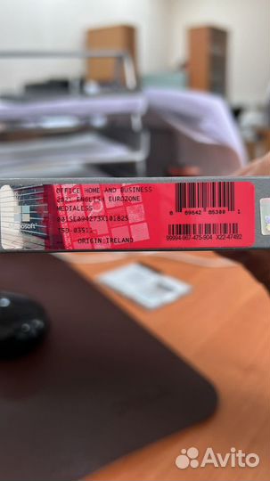 Microsoft Office Home & Business 2021 оригинал