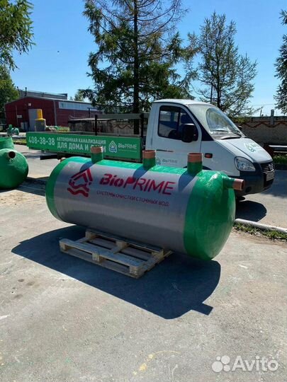 Септик под ключ Биопрайм Trio 2