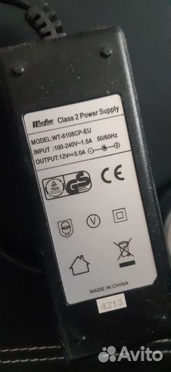 Массажная накидка на кресло