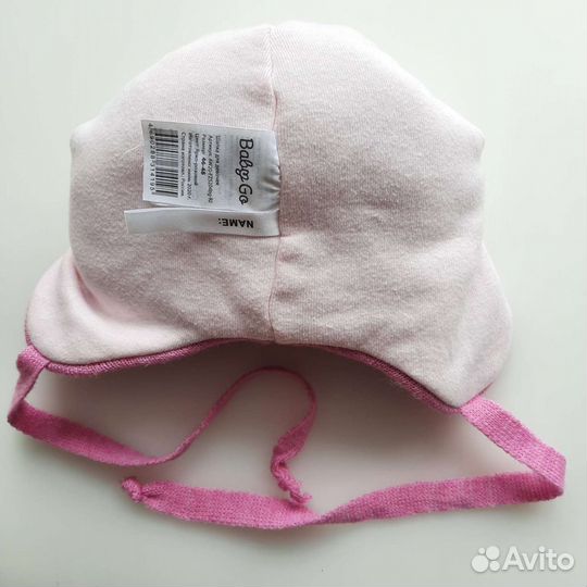 Шапка для девочки зимняя. Новая