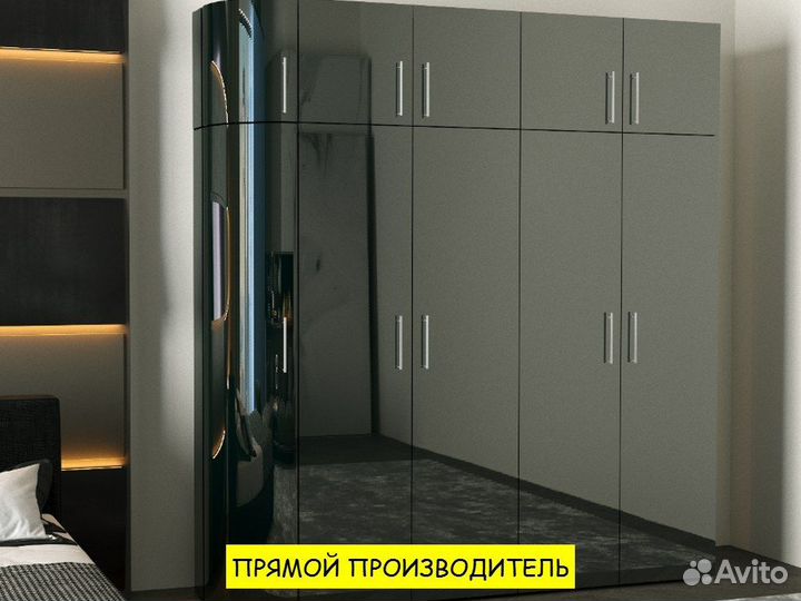 Шкаф бесплатный замер